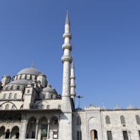 The Yen Cami Mosque: Eid Celebrations 100 Years in the Making