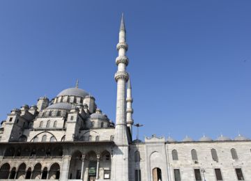 The Yen Cami Mosque: Eid Celebrations 100 Years in the Making