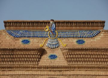 Zoroastrians in Iran Celebrate Sadeh Festival